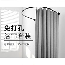 浴室衛生間U盤衛浴SU模型庫家裝草圖馬桶洗手盆浴缸淋浴sketchup 歷史價格詳細信息