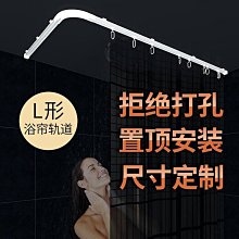 【熱賣】浴室轉角架鋁制置物架衛生間淋浴房洗漱臺三角籃收納護欄高45毫米 歷史價格詳細信息