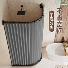 浴簾浴室磁吸浴簾套裝防水布衛生間高檔簾子防霉日本窗簾隔斷簾免打孔-台百貨 歷史價格詳細信息