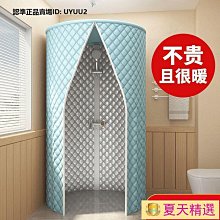 浴全棉特大號棉吸水成人棉不掉毛男士女士加厚裹洗澡一件 歷史價格詳細信息