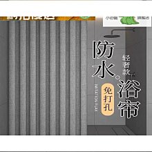 臺灣保固浴室櫃 巖板實木浴室柜組合現代簡約衛生間洗臉盆洗手盆智能洗漱臺洗臉池 歷史價格詳細信息