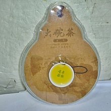 【皮包】全新 吊牌未拆 NINE WEST 皮質側肩包 (內微微歲月潮 約26*20.8公分) 歷史價格詳細信息