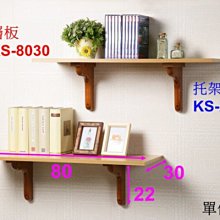 KS 大六角 後照鏡 照後鏡 鏡車鏡 卡夢壓紋 後視鏡 大六角車鏡 適用 FORCE 六代勁戰 BWS JETS 雷霆S 歷史價格詳細信息
