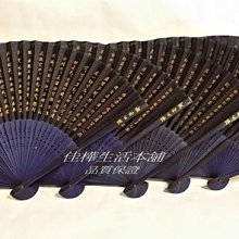 【佳樺生活本舖】般若心經雕刻仿古竹簡(GD27)//祈福 保平安仿古竹簡心經 宗教擺飾 /各式開運商品批發 歷史價格詳細信息