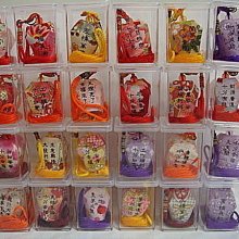 元旦禮物天然銀曜石醒獅情侶款編織手錬新中式本命年生日禮物手串 歷史價格詳細信息