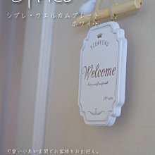 北歐風格 小蝴蝶餐椅 複刻版 CH023 文昌家具 歷史價格詳細信息