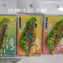 【自由配 團購優惠價】ArTec彩色積木 恐龍/Force 10合1系列 - 自由搭配 日本製造 歷史價格詳細信息