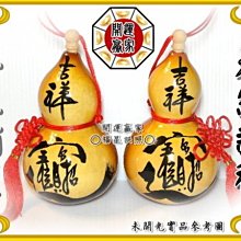 L0229 (簡)沙丁文集 第四卷 小說集 上海文藝出版社 1988 歷史價格詳細信息