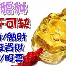 ◎蜜糖泡泡◎CLARINS 克蘭詩 好嗨企鵝托特包 歷史價格詳細信息