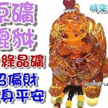 ◎【綠光艸堂】Vitantonio鬆餅機烤盤標籤標示貼紙可採客製化底色可選擇杯子蛋糕鯛魚燒帕尼尼瑪德蓮‧橫式系列003 歷史價格詳細信息