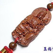 持蓮觀音菩薩畫像047 觀世音大士圖片 相紙雙面塑封相框擺臺 唐卡 佛畫 歷史價格詳細信息