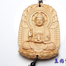 天然黃楊猛虎上山創意文玩肖虎手把件家居裝飾品桌靣工藝品擺件 歷史價格詳細信息