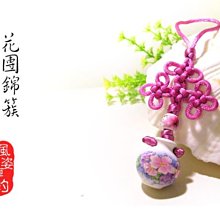 贈好禮~約2-5坪.含安裝《台南586家電館》HERAN禾聯一級變頻冷暖冷氣【HI-AR28H_HO-AR28H】 歷史價格詳細信息