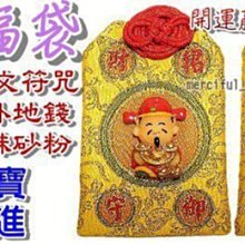 【元家】御用極品 藍鑽蝦仁200g/包(4包組) 歷史價格詳細信息