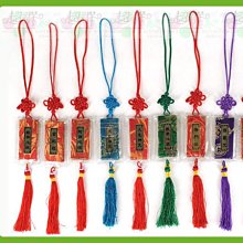 【觀世音菩薩+心經】PVC 雙面 佛卡 唐卡 佛教 [11111] 歷史價格詳細信息