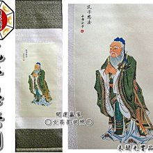 ◎開運贏家◎【風水有關係！加強-鎮宅/壓煞強力版-珍藏金銅版(大)九宮八卦卡牌/1張】制煞開運十全大補帖《含開光》 歷史價格詳細信息
