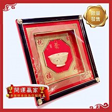 開門•見山—2024年法鼓山桌曆 歷史價格詳細信息