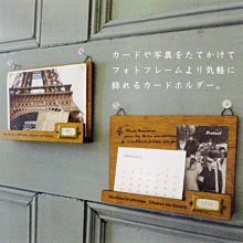 艾苗小屋-日本進口PETIO千鳥紋胸背組 (XS) 歷史價格詳細信息