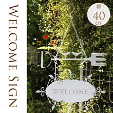 歡迎光臨進門語音提示器防盜報警器迎賓紅外線感應器遠程提醒 歷史價格詳細信息