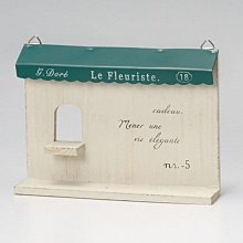 艾苗小屋-日本進口PETIO千鳥紋胸背組 (XS) 歷史價格詳細信息