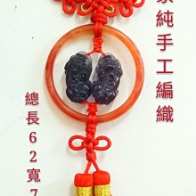 招財、避邪 手工編織（大人、小孩）白沙屯媽祖（勇）鎖片藏式金剛結五色線手鏈 （已過香爐） 歷史價格詳細信息