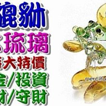 意想天開/周蕙、高蕾雅、吳艾倫、J.Wu、黃詩蘋、索南僧給、楊子樸、郭文宗/PBD-105 歷史價格詳細信息