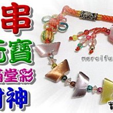 ◎ 開發票恆隆行登錄保固二年 ◎ 德國百靈 BRAUN  M系列電池式輕便 電鬍刀 M30 (刮鬍刀) 歷史價格詳細信息