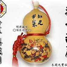開枝散葉根猶在: 宜蘭總蘭社的繁華與衰微 [軟精裝] 歷史價格詳細信息