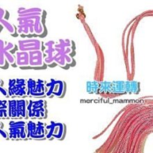 含運【1袋】125K百茶文化園-養生茶-紅棗國寶茶(焦糖)(每包6g-20包/袋)適合當伴手禮-年節禮品-保存期限:2年10月以上 歷史價格詳細信息