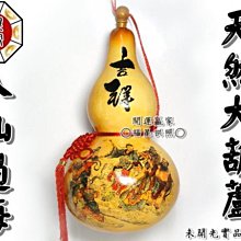 L019羽毛球鞋男款 桌球鞋大碼訓練鞋透氣防滑排球鞋網球訓練 歷史價格詳細信息