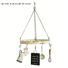 艾苗小屋-日本進口 azi-azi 鄉村風格車頂置物架 歷史價格詳細信息