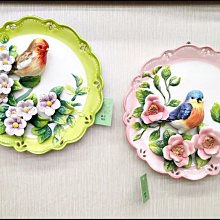 花香鳥語花瓶兩對高度約37㎝。。為一對的。1975－10063 歷史價格詳細信息