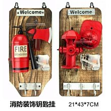 鐵藝掛鉤肥皂架 蝦皮團購【小麥購物】24H出貨 台灣現貨【G022】肥皂置物架 浴室置物架 肥皂架 掛鉤 黏貼式置物架 歷史價格詳細信息