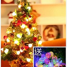 聖誕樹1.5-2.1米可選 植絨聖誕樹 家用室內客廳 加密套餐酒店 商場布置 聖誕禮物 聖誕樹 歷史價格詳細信息