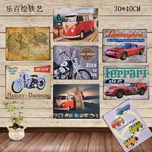 工業風LOFT個性重型摩托車鐵制精緻模型 鐵製復古年代金屬銅色重型機車模型 懷舊酷銀色造型motorcycle鐵鏈條車輪 歷史價格詳細信息