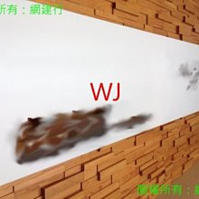 網建行☆鏤空窗花板-電腦雕刻-鏤空雕刻-雕刻-浮雕-客製化合輯Y03 歷史價格詳細信息