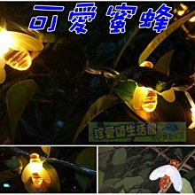 A8323 Hermes閃電藍琺瑯馬車金框寬版手環(遠麗精品 台北店) 歷史價格詳細信息