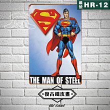 復古DC漫畫版明信片 共100張 歷史價格詳細信息