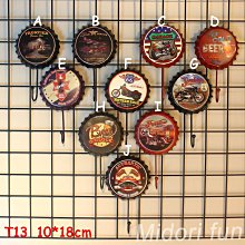 工業風 復古做舊仿舊風格 賈克斯 高背璇轉吧椅 ST037 文昌家具 歷史價格詳細信息