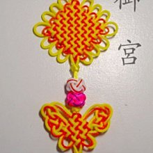 宮蝶【涼感型】迪士尼男士睡衣夏季休閒開衫家居服純棉短袖套裝男 歷史價格詳細信息