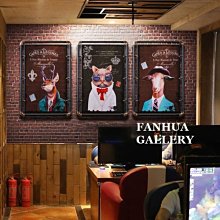 餐廳牆上一字隔板鐵藝置物架小戶型牆面裝飾架北歐簡約牆壁掛書架 歷史價格詳細信息