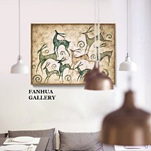 C - R - A - Z - Y - T - O - W - N　北歐彩色動物總動員掛畫剪影文藝裝飾畫餐廳民宿掛畫 歷史價格詳細信息