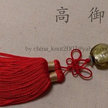 ♂ 高 御 宮 ♀ 中國結之純手工編織 (可訂做&可自配顏色)　　~~琉璃吊飾六~~ 價格比較,價格查詢,歷史價格詳細信息