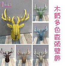 北歐風木質甜甜圈封口夾(黑胡桃木)1入【小三美日】D021541 歷史價格詳細信息