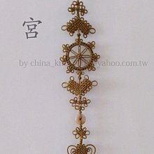 手工編織三排三色金剛結祈福星星手鍊/手環/腳鍊 歷史價格詳細信息