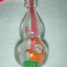 aaL集.全新附袋馬來西亞製合金鑰匙圈吊飾!!--值得收藏!/黑箱48/-P 歷史價格詳細信息