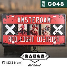 美式咖啡廳裝飾假書收納盒 吧創意道具書擺 盒子仿真書書架桌面 SN1212 歷史價格詳細信息