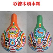 中國京劇藝術紀念幣 上海版，首發認證，愛藏評級金標69分 評4613 歷史價格詳細信息