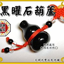 黑星病 互相比較 黑點病  僅供參考沒有販賣=圖片資料沒有販賣=不做任何形式應用 歷史價格詳細信息