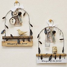 艾苗小屋-日本進口PETIO千鳥紋胸背組 (XS) 歷史價格詳細信息